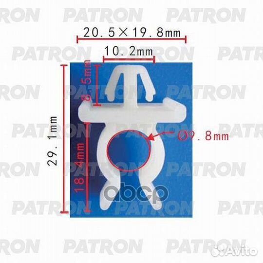 Держатель пластмассовый Infiniti, Nissan примен