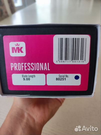 Новые лезвия MK professional 9 р