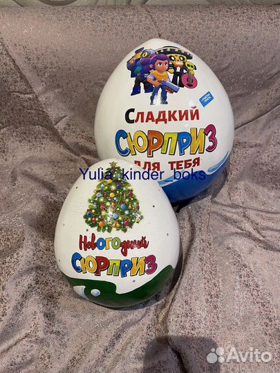 Киндер бокс, большой киндер, новогодний