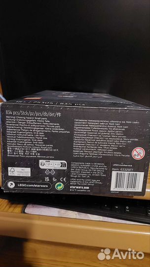 Lego star wars коробка