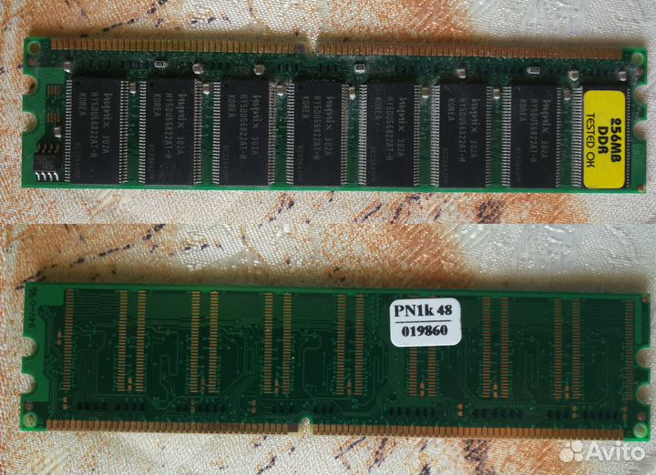 Оперативная память SK Hynix 256Mb DDR sdram