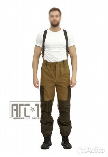 Костюм Горка