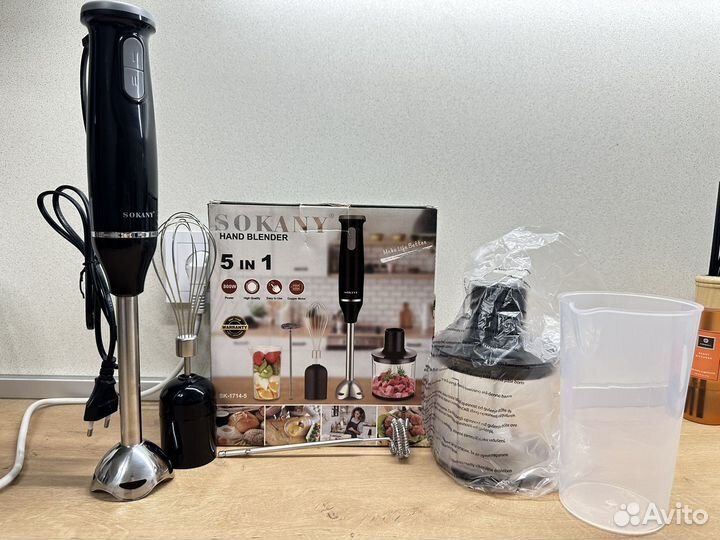 Погружной блендер sokany 5в1