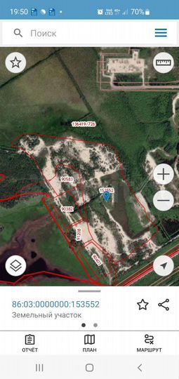 Участок 24 га (промназначения)