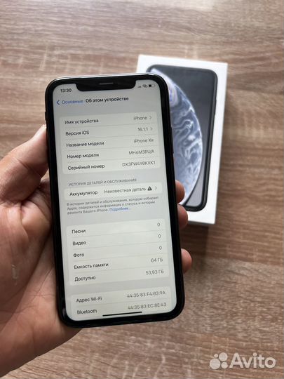 iPhone Xr, 64 ГБ