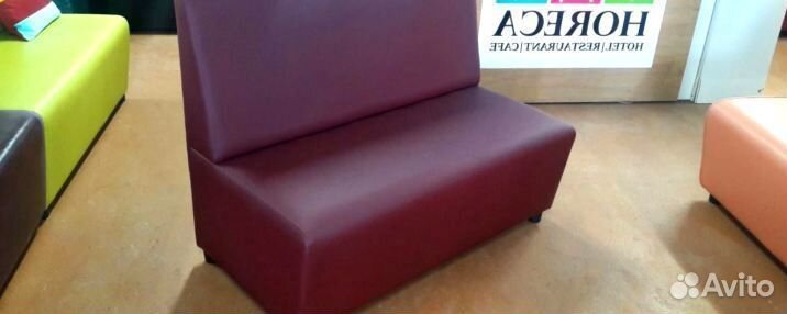 Диван для кафе, офиса и дома
