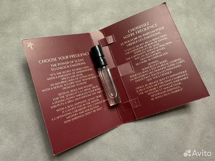 Парфюм Charlotte Tilbury More Sex Eau de Parfum