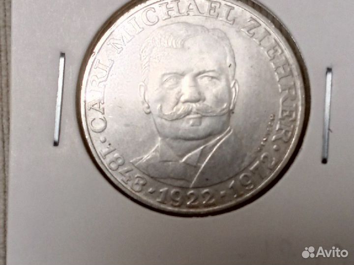 Монеты иностранные. Австрия