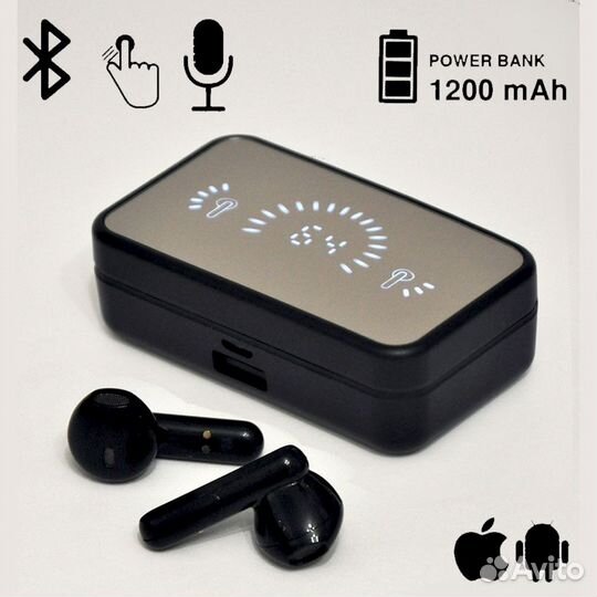 Блютуз наушники