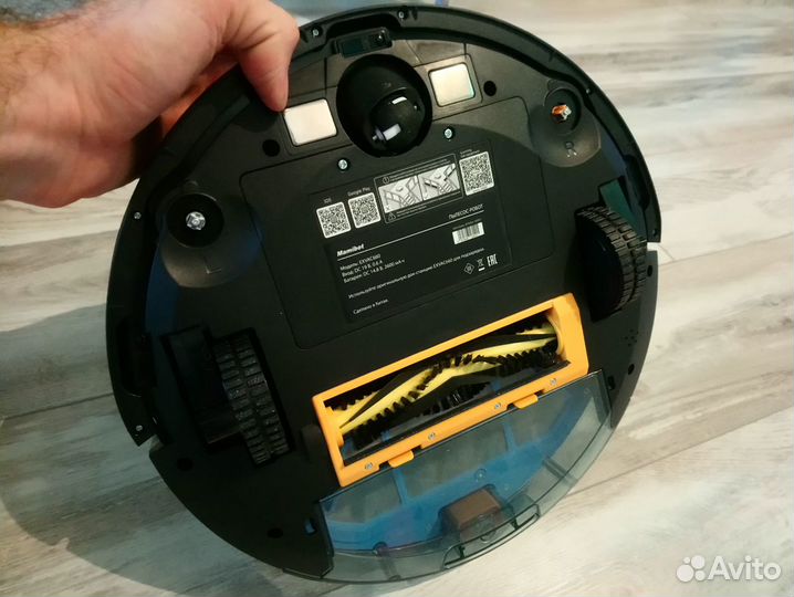Пылесос-робот Mamibot exvac660