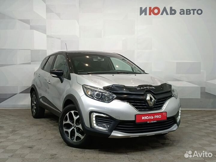 Renault Kaptur 1.6 CVT, 2017, 128 969 км