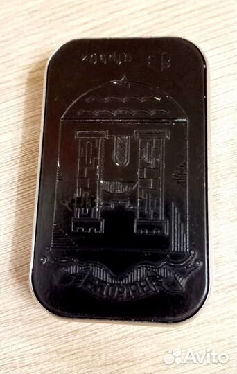 Монетница СССР