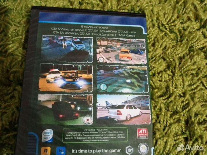 Компьютерные игры диски для пк