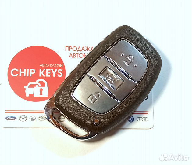 Ключ зажигания Hyundai Tucson D7 / 95440-D7000