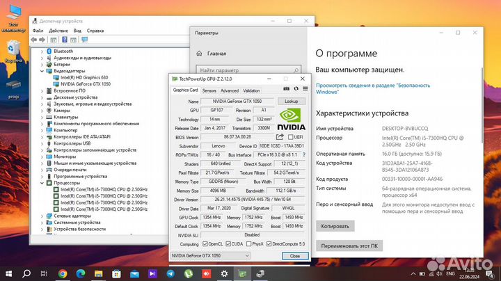 Игровой Lenovo Legion i5\16gb\gtx1050-4gb\ssd+hdd