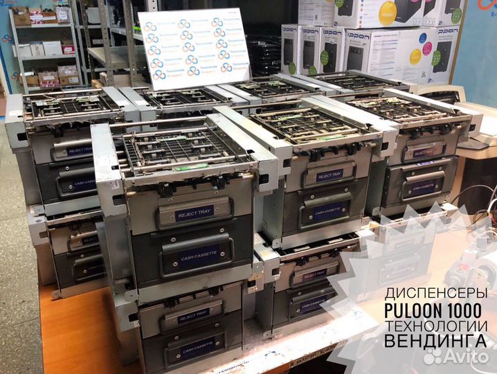 Диспенсеры без кассет