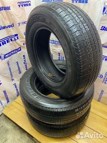 Bridgestone Dueler H/T 684II 265/65 R17