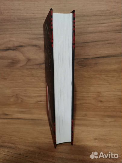 Дж. Дж. А. Харвурд 