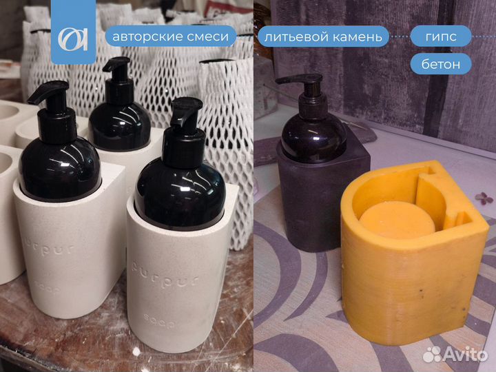 Силиконовые формы на заказ. Молды