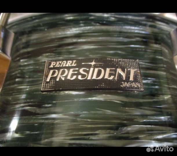К.уплю Pearl President малый барабан