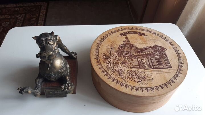 Сувениры Томск Новосибирск