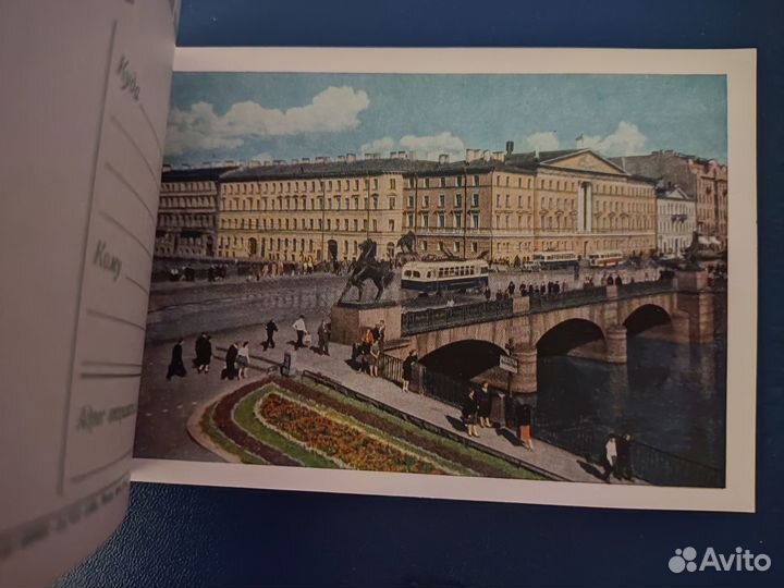 Открытки Виды Ленинграда 1956 г