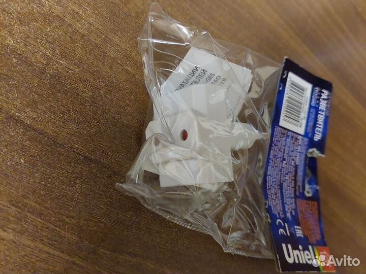 Разветвитель (тройник)