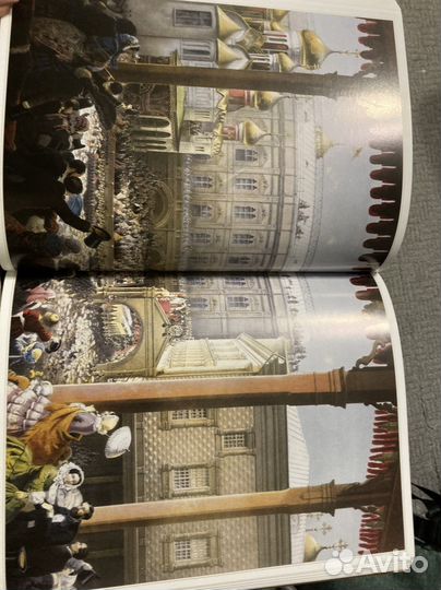 Подарочная книга новая