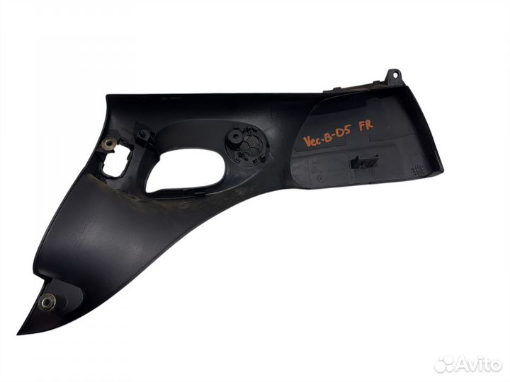 Ручка двери передней правой Opel Vectra B