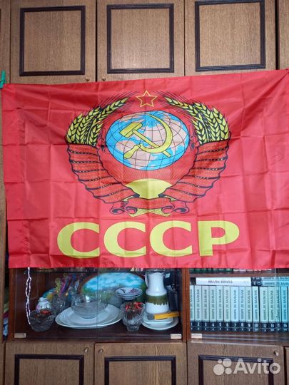 Флаг герб СССР