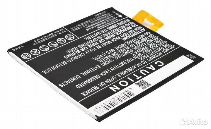 Аккумулятор CS-LVP770SL к Lenovo Phab Plus PB1-770