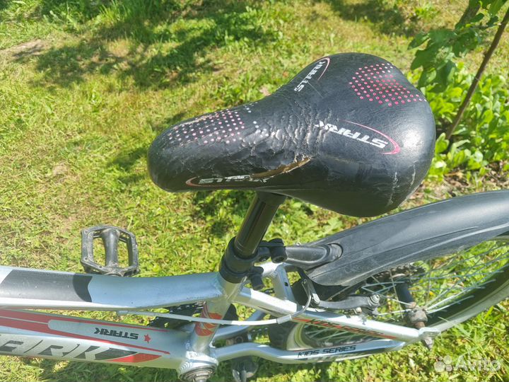 Велосипед детский 20 дюймов