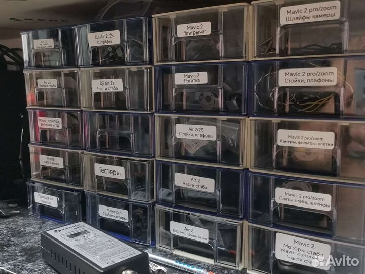 Запчасти для квадрокоптеров DJI с Гарантией