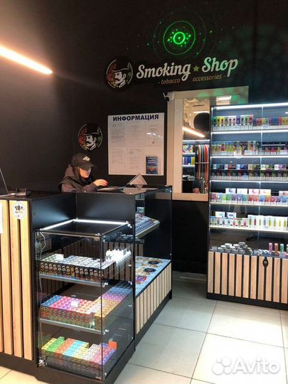 Франшиза. Готовый бизнес. Магазин Smoking Shop