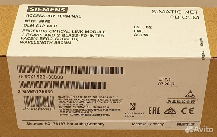 6GK1503-3CB00 Оптический модуль связи simatic NET