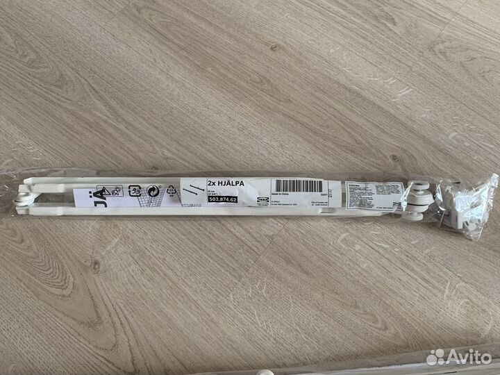 Направляющие для корзин IKEA