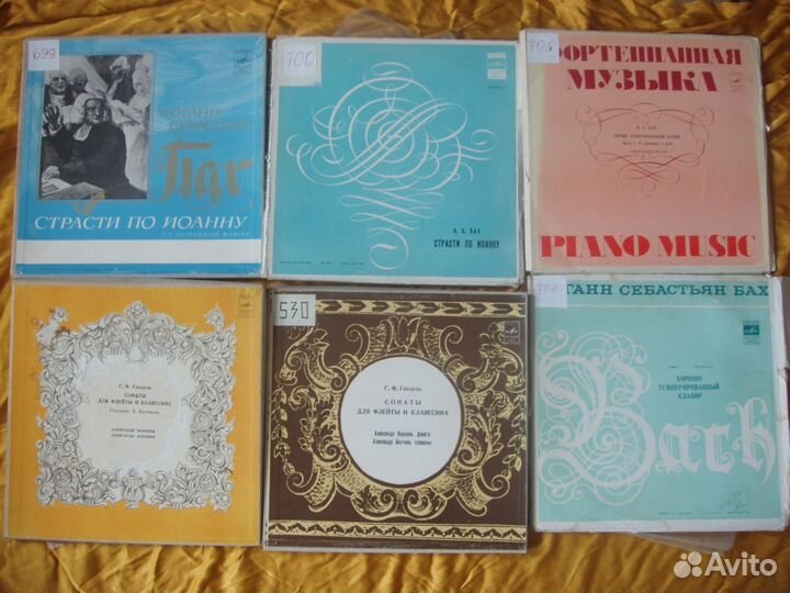 И. С. бах виниловые пластинки