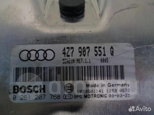 Блок управления двигателем Audi Allroad quattro 2