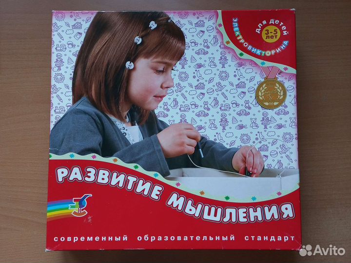 Электровикторина + 3 набора карточек 3-7 лет