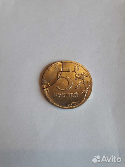 Монета 2021года