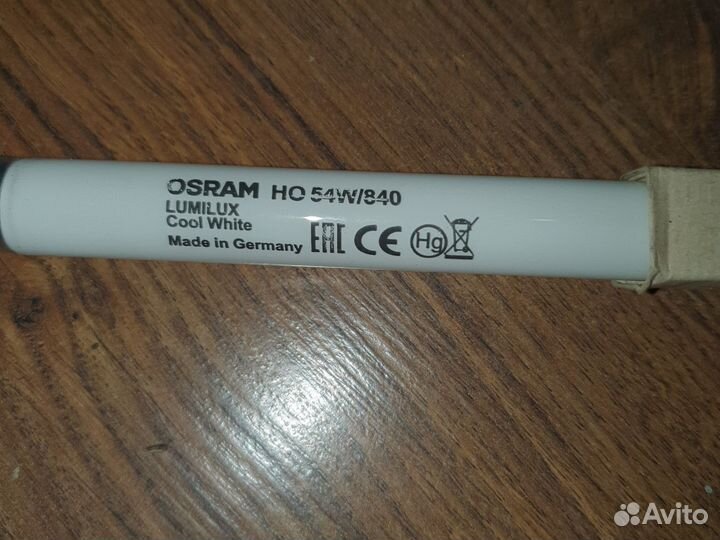 Лампа Osram HO 54W840