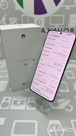 HUAWEI P60 Pro, 12/512 ГБ