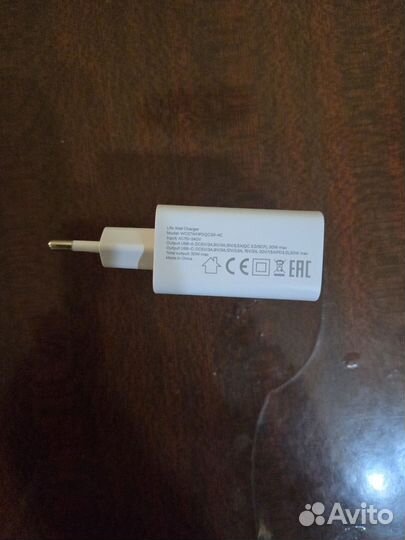 Сетевое зарядное устройство блок