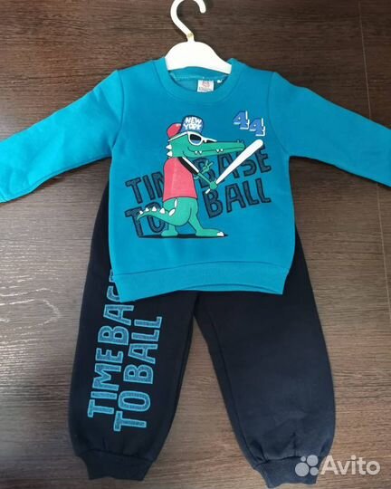 Детская одежда