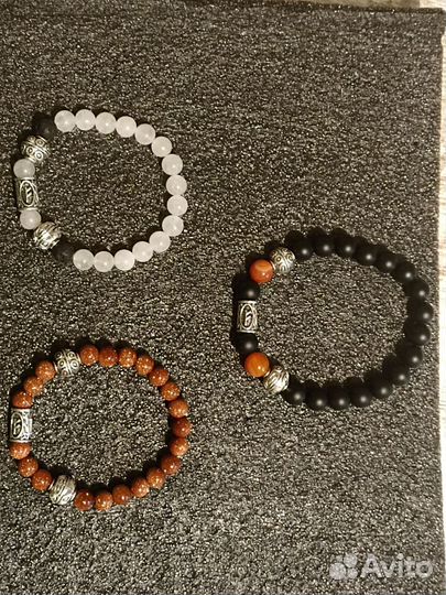 Браслет с руной Феху