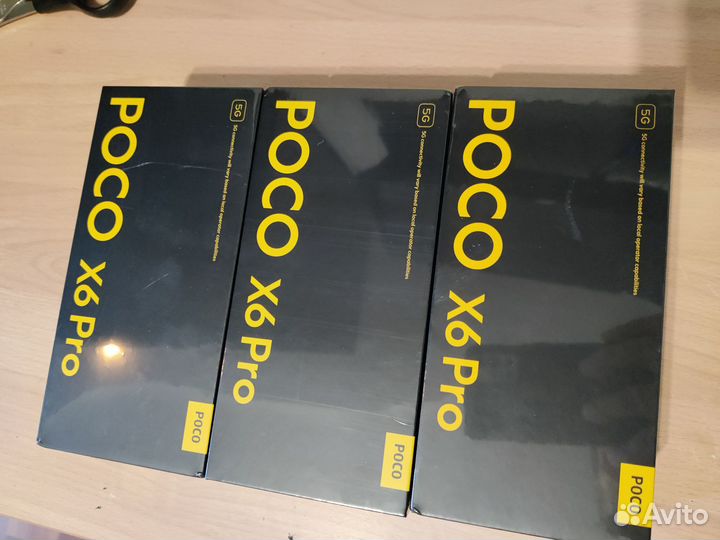 Xiaomi Poco X6 Pro, 8/256 ГБ