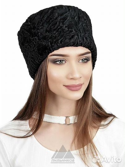 Кубаночки Мужские и женские из карауля