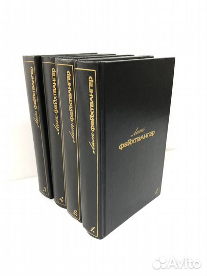 Книги. Собрание сочинений. Список