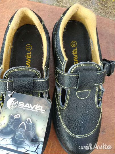 Рабочие ботинки