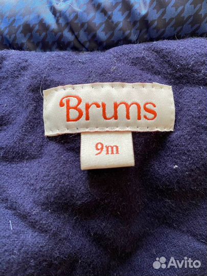 Детская куртка Brums